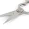 Martha Stewart Stainless Steel Scissors with Bottle Opener & Nut Cracker